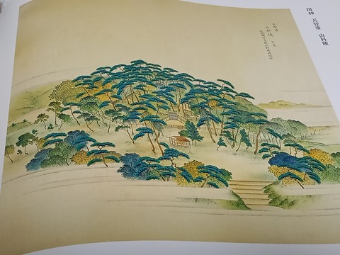 第38回 天智天皇陵について考えてみた 関東の古墳 陵墓研究 第38回 天智天皇陵について考えてみた 関東の古墳 陵墓研究