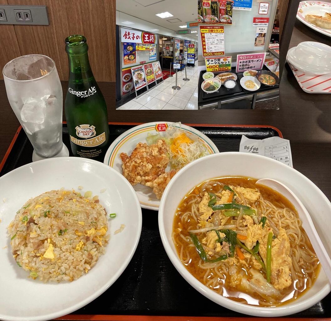 ４４９ 餃子の王将 天満橋ommビル店 星の大阪町中華