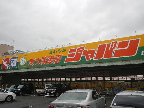 015