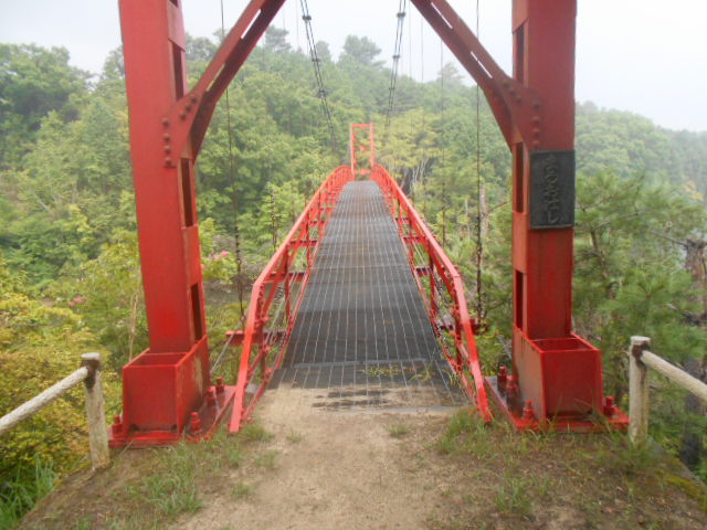 ３０ 三石山と杉村公園 星のサンカクテン