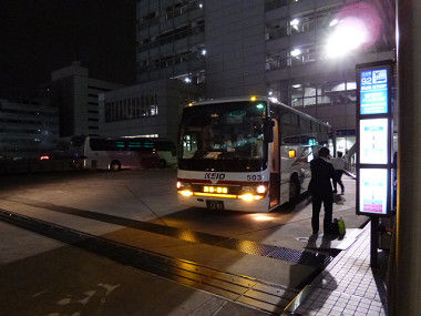 bus
