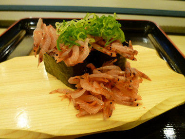 sushi1