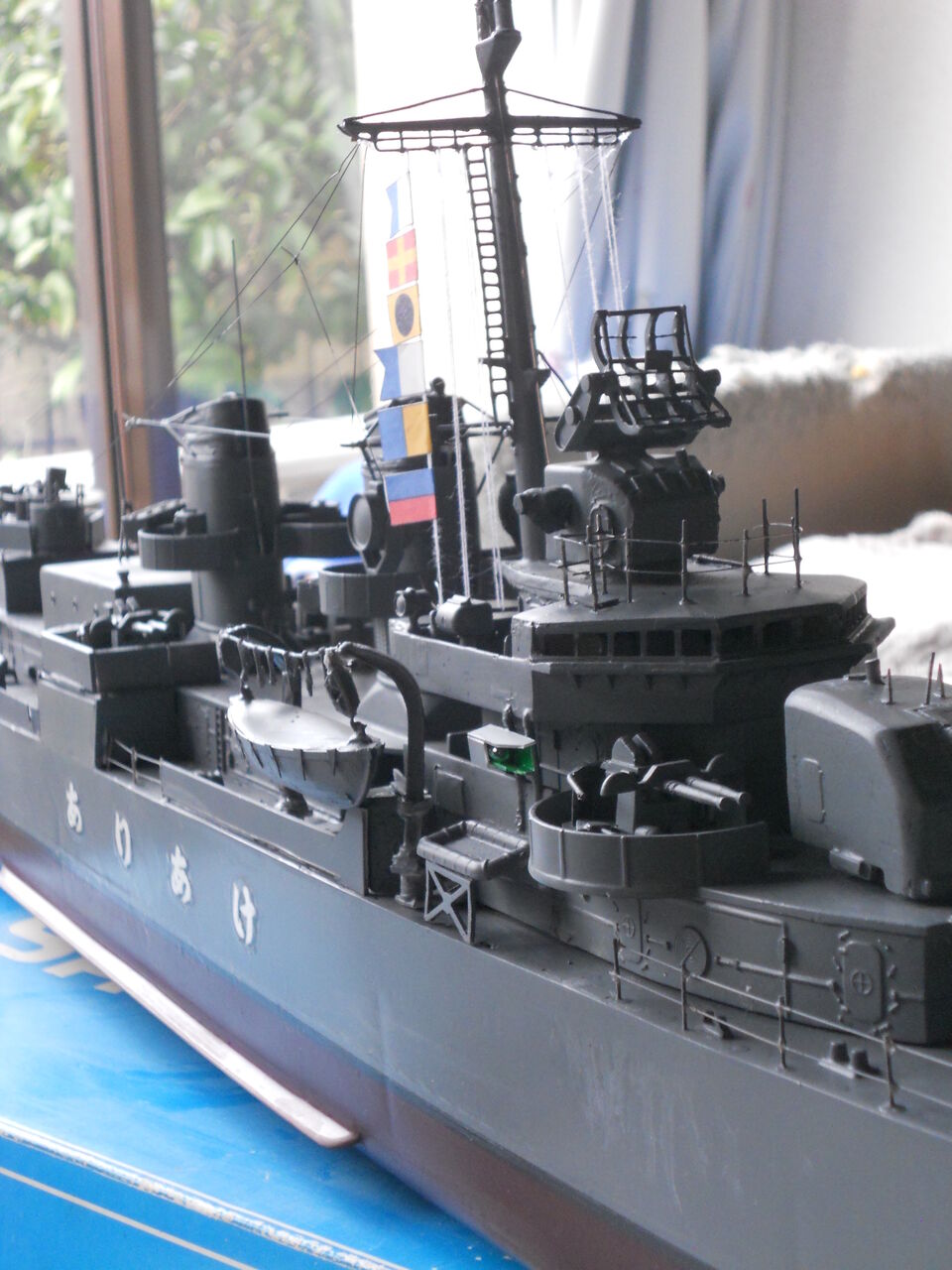 ブルーデビル駆逐艦 1/125 (フレッチャー級駆逐艦) 1⁄125 ブルーデビル駆逐