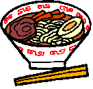 ラーメン