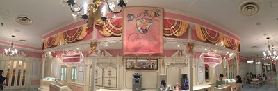 IMG-8079