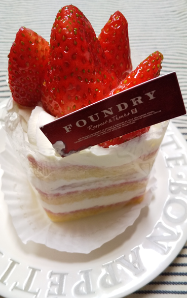 ケーキが食べたい 品川駅エキュート品川のファウンドリー 元日本橋女社長の奮闘ブログ