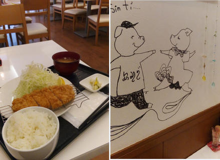 �ƥ��������˥󥰣�