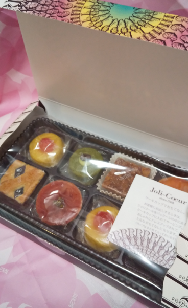 受験勉強の差し入れに感謝 元日本橋女社長の奮闘ブログ