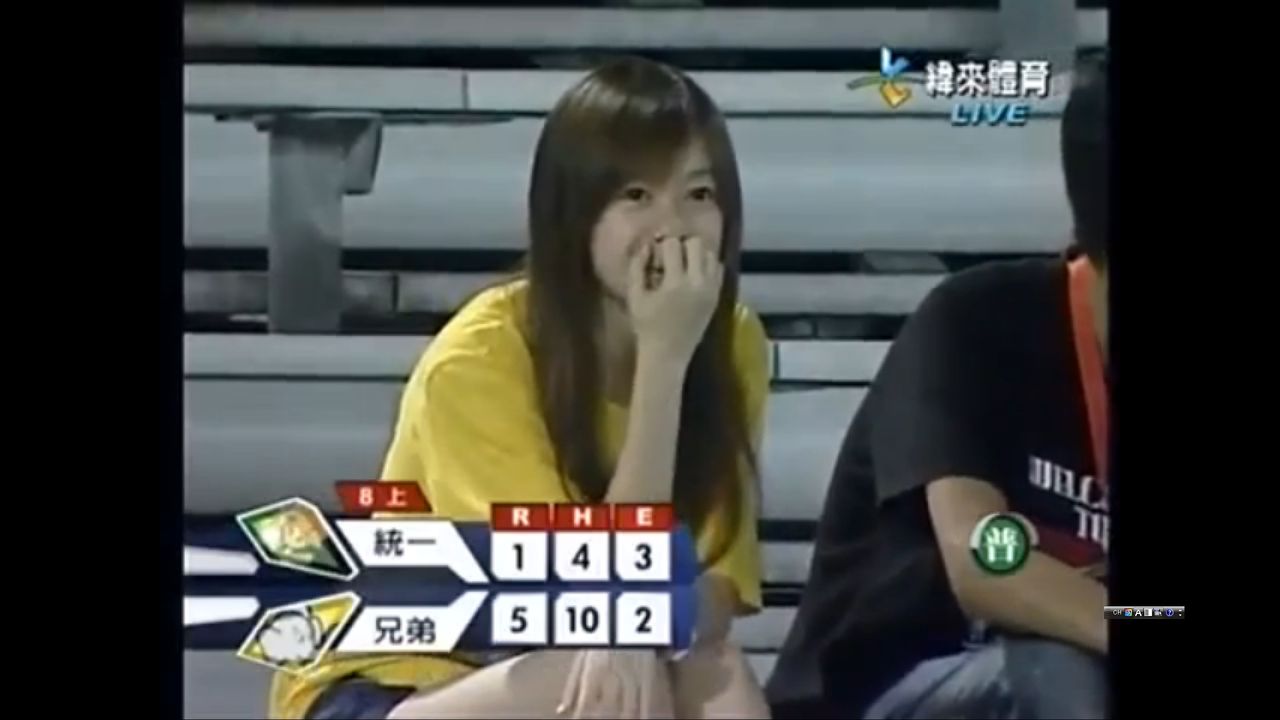 台湾プロ野球でキャッチされた美人 台瘋 巴萊 タイフォン バレ 台湾プロ野球でキャッチされた美人 台瘋 巴萊 タイフォン バレ