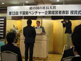 4f7f1783.JPG