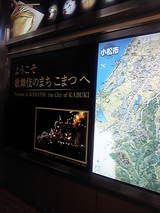 84a2e4f3.jpg