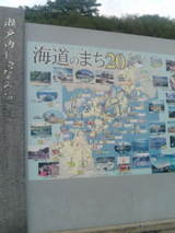 8b487758.jpg
