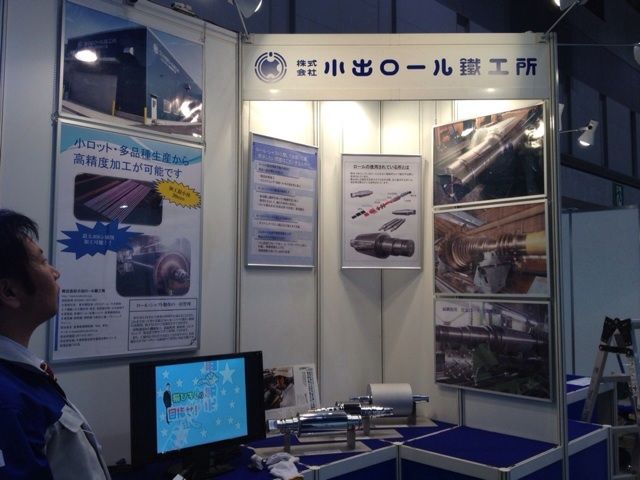 画像1