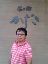 d5d121ca.jpg