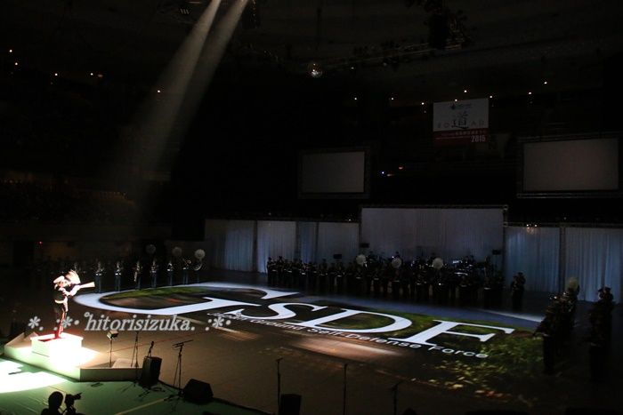 美しいオープニングセレモニーから日本らしさが感じられる 自衛隊音楽まつり2015 13 Hitorisizukaのblog 美しいオープニングセレモニーから日本らしさが感じられる 自衛隊音楽まつり2015 13 Hitorisizukaのblog
