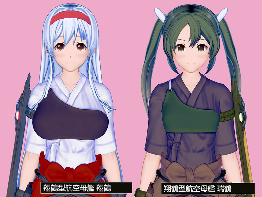 艦これ 翔鶴 瑞鶴 コイカツ キャラ置場 艦これ 翔鶴 瑞鶴 コイカツ キャラ置場