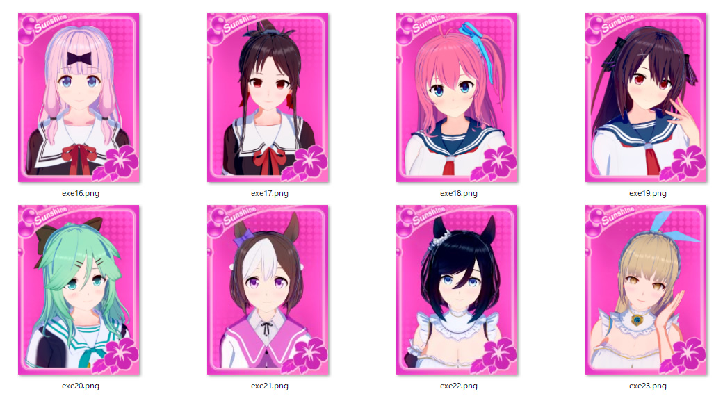 サンシャイン用キャラパック vol.3 : コイカツ キャラ置場