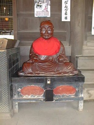 おびんづる様 歴史の町 鎌倉と川越 おびんづる様 歴史の町 鎌倉と川越
