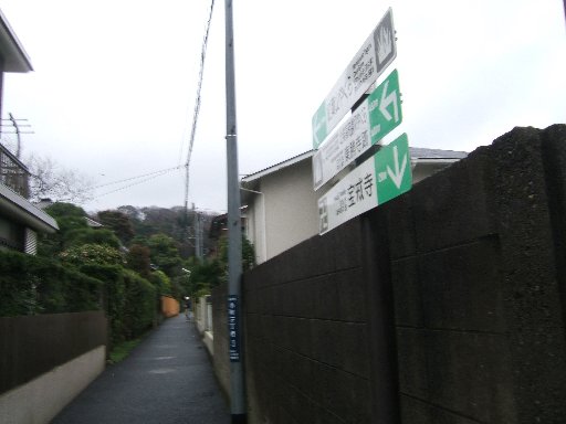 木屋町小路