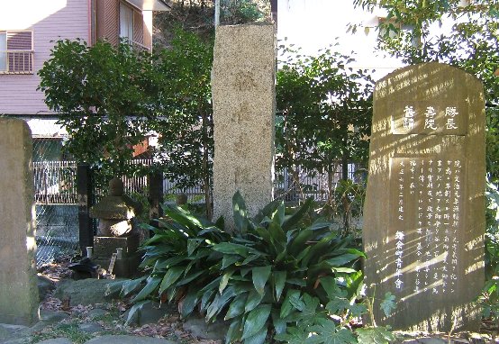 釈迦堂切通し 歴史の町 鎌倉と川越 釈迦堂切通し 歴史の町 鎌倉と川越