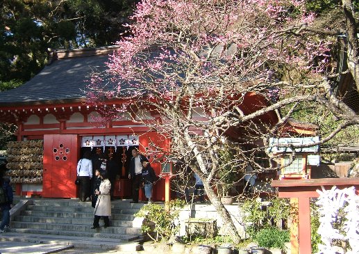 荏柄天神