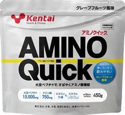 アミノ酸