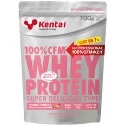 whey2
