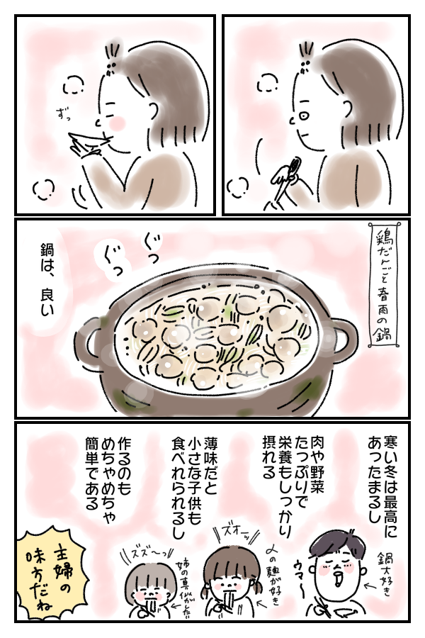 60532684-B9D1-4DD4-B625-F184C6DE1F14