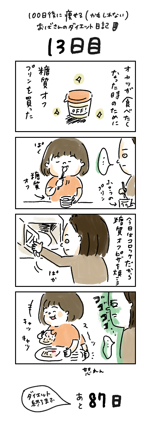 DA1A619E-E4C4-4291-81C6-67EDBAAC6926