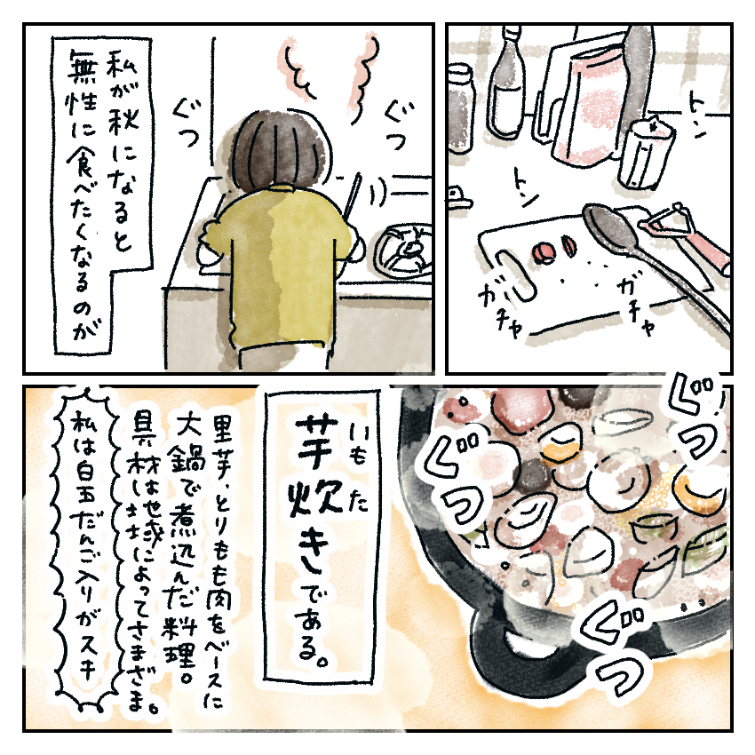 9DB17CB7-A281-49AE-BA86-C59EDDD750EF