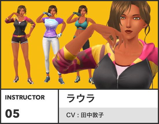 instructor_voice_img4