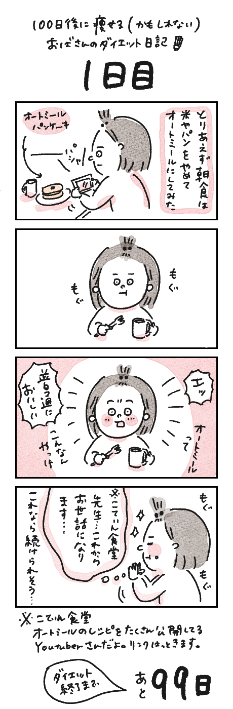 9B7D26CB-3DC5-496C-AD59-56B01C2DE493