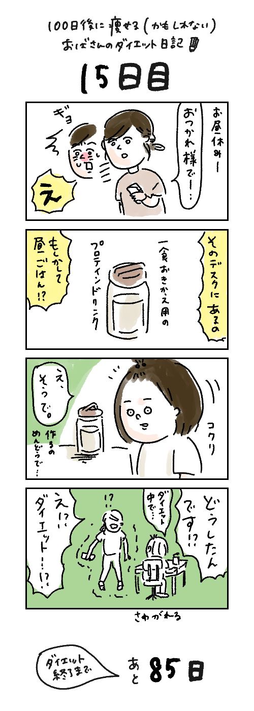 79C47C1B-0DA4-4FEB-A4AB-CED732E8921F