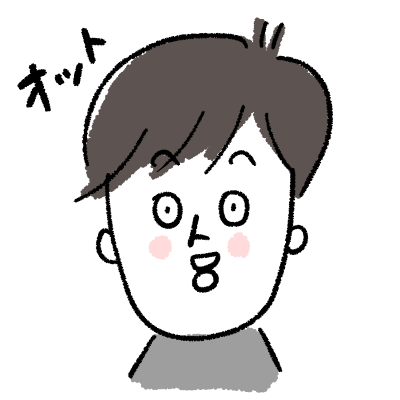8F42F84F-5FC7-4E42-B7B2-E54EC525DC7F