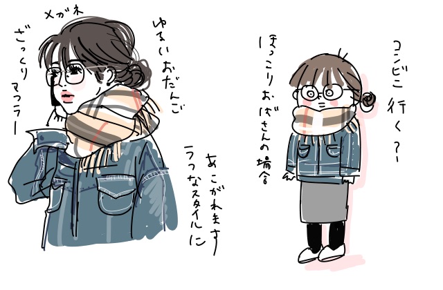 8488A2ED-BECD-4BA4-B5BE-97EC105757E4