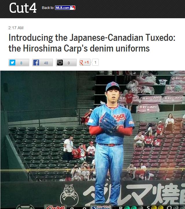 comにカープデニムユニ1