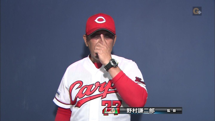 野村謙二郎 今年で監督5年目wwwww 鯉速 広島東洋カープまとめブログ 野村謙二郎 今年で監督5年目wwwww 鯉速 広島東洋カープまとめブログ