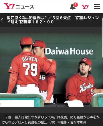 塹江27