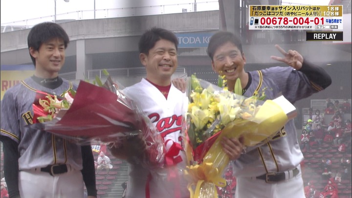 石原慶幸引退試合88