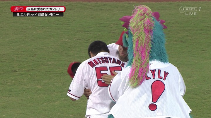 エルドレッド引退セレモニー54