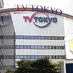テレビ東京1