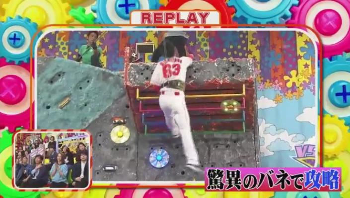 20190117VS嵐280