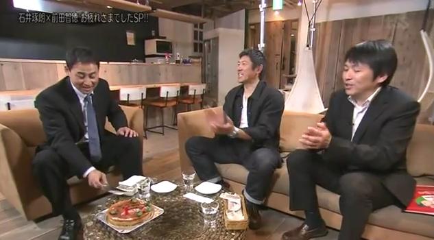 石井琢朗×前田智徳240