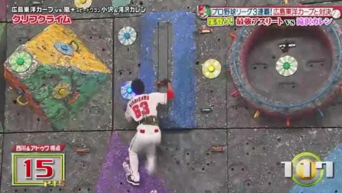 20190117VS嵐237