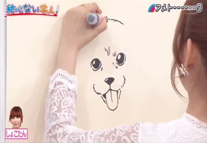 20200320アメトーーク絵心ない芸人052