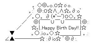 誕生日AAHappyBirthday1
