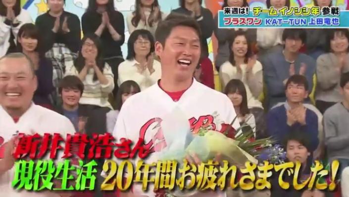 20190117VS嵐665