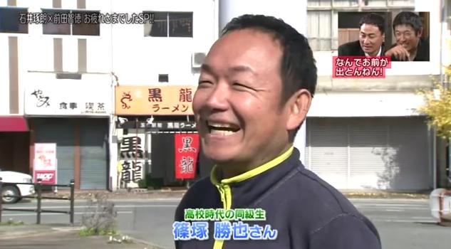 石井琢朗×前田智徳207