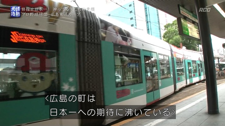 20161016情熱大陸71