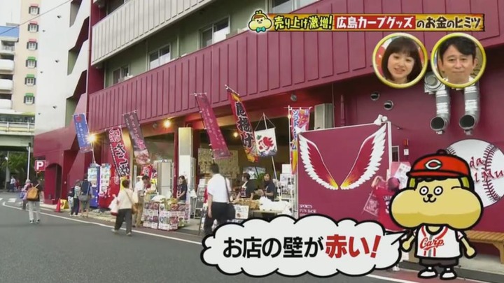 20191005NHKカネオくん8